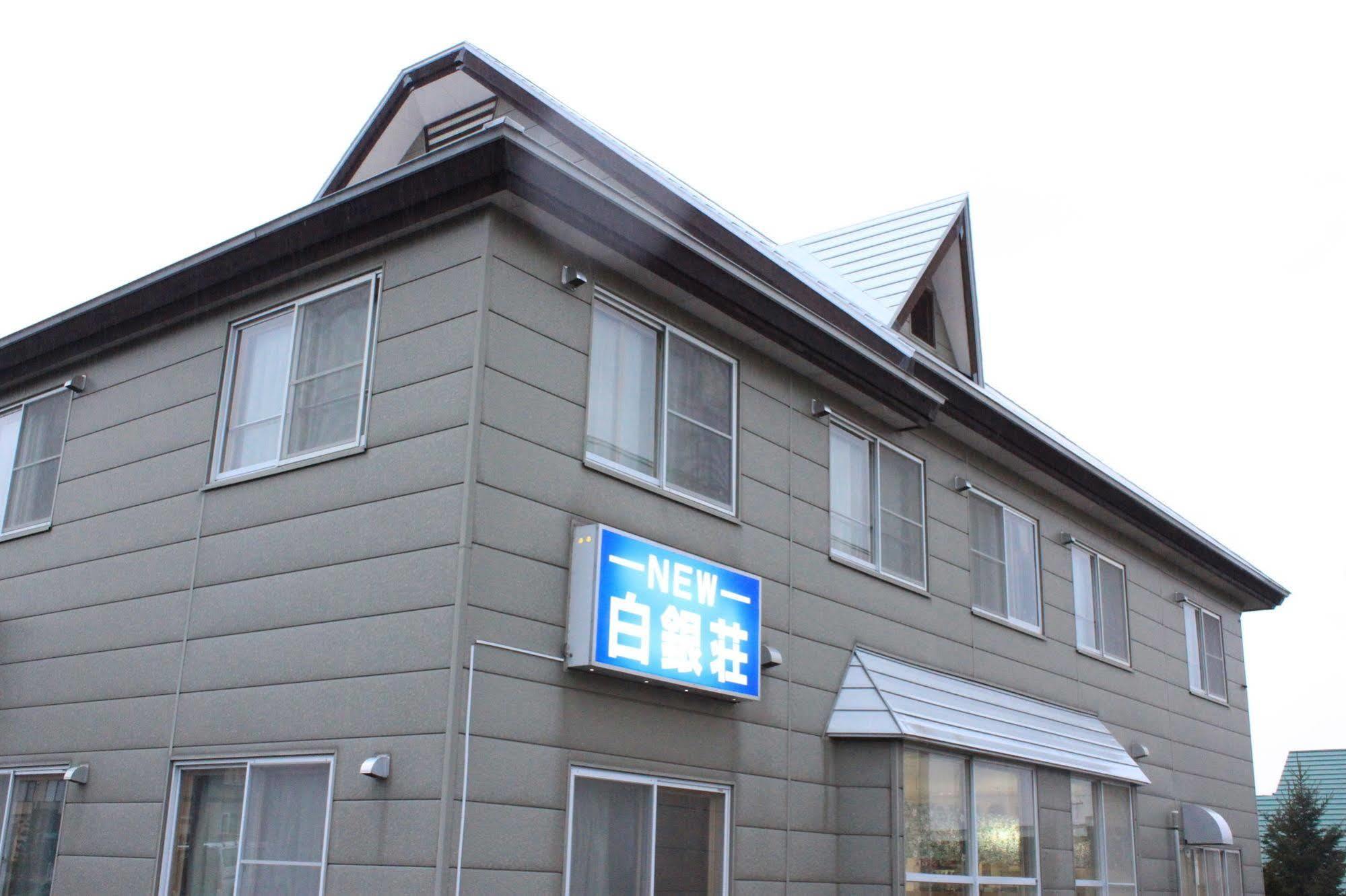 New Hakuginso Hotel Furano Luaran gambar