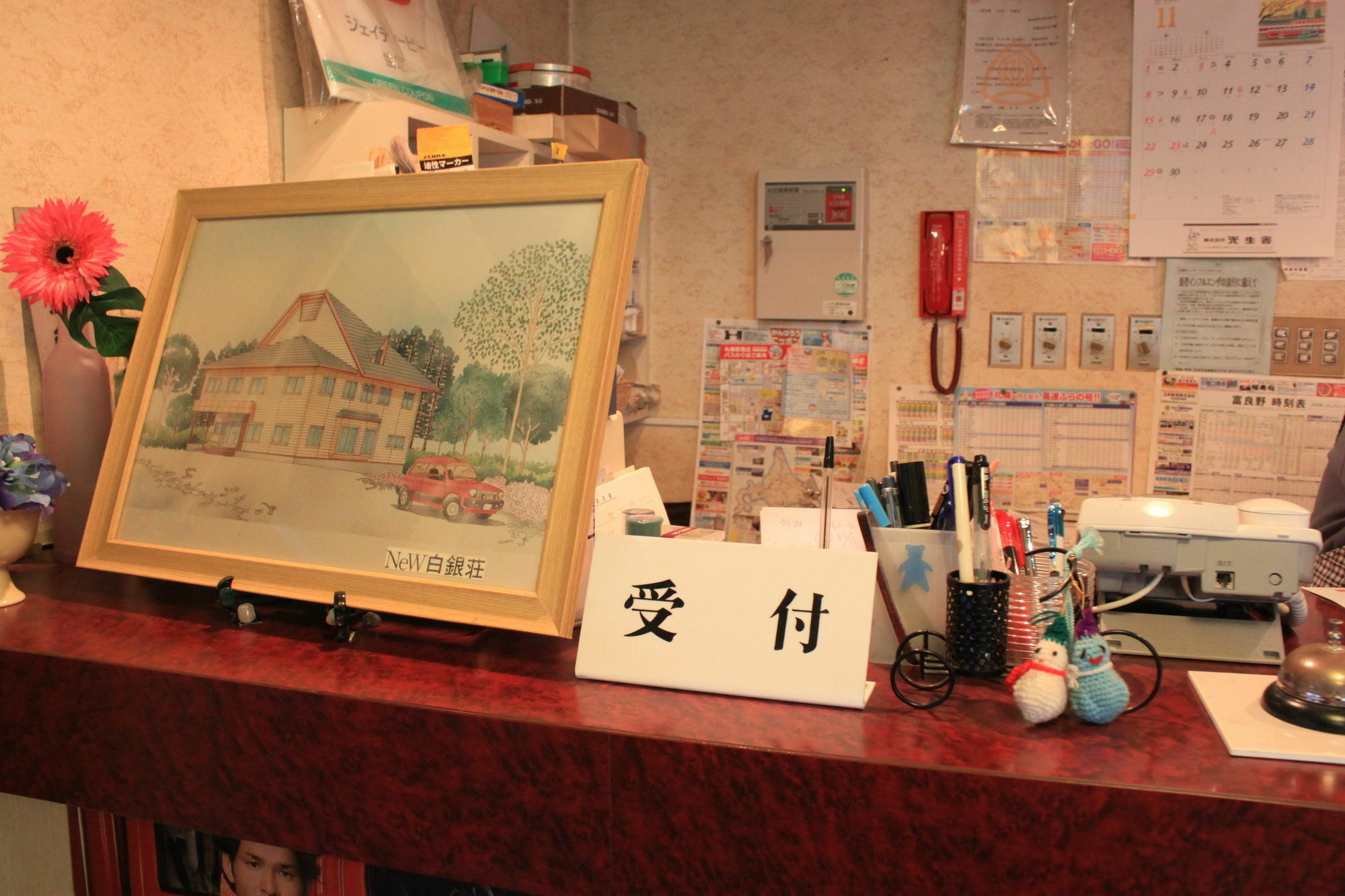 New Hakuginso Hotel Furano Luaran gambar